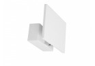 Lampa stenová nástenné svietidlo BPM Lighting KROM LED, biela