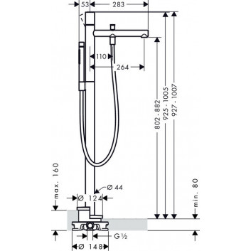 Vaňová Batéria Axor Uno voľne stojaca výtokové rameno 25,9cm závěs Loop, chróm- sanitbuy.pl