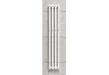 Radiátor P.M.H. Pluto 10,5x150 cm - biely- sanitbuy.pl