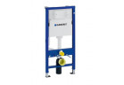 Modul podmietkowý Geberit Duofix Basic do WC wiszącego, UP100 z wspornikami