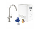 Súprava Grohe Blue Professional, jednostka chłodząca s batériou v tvare C, do vody gazowanej, obracana výtokové rameno, nerez