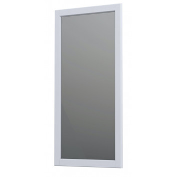 Nástěnné zrcadlo Oristo Montebianco, 40cm, pod opcjonalne svietidlo, biely matnéný