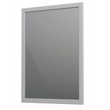 Nástěnné zrcadlo Oristo Montebianco, 60cm, pod opcjonalne svietidlo, biely matnéný