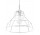 Lampa Závěsná Sollux Ligthing Anata, 25cm, E27 1x60W, biela