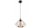 Lampa Závěsná Sollux Ligthing Pompelmo, 30cm, E27 1x60W, drevo naturalne