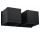 Nástenné svietidlo Sollux Ligthing Quad 2, 26cm, dvojitý, GU9 2x40W, čierna