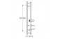 Sprchová tyč Grohe Rainshower Smartactive, 900mm, brushed cool sunrise