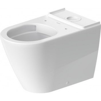 Misa toaletná na postavení Duravit D-Neo Rimless, 58x37cm, odtok vodorovný, bez rantu spłukującego, 4,5 l, UWL klasa 1, biela