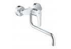 Drezová batéria Grohe Eurosmart, na stěnu, DN 15, obracana výtokové rameno 276mm, chróm