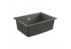 Drez wpuszczany/podbaltowy Grohe K700U 70-C 61/45.7 1.0, kompozytowy, 61x46cm, šedý granit