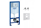 Modul podmietkowý do wc Grohe Rapid SL 3w1 + wsporniki