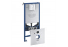 Modul podmietkowý do wc Grohe Rapid SLX 3w1 1,13m