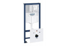 Modul podmietkowý Grohe Fresh Rapid SL Skate Cosmopolitan 5w1 do WC wiszącego, Tlačidlo matný chróm