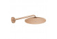 Horná sprcha Grohe Rainshower Smartactive 310, rameno stropný 142mm, 2 prúdy, cool sunrise