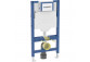 Montážní prvek montážny Geberit Duofix Omega pre závesné WC, 50x112 cm, H112