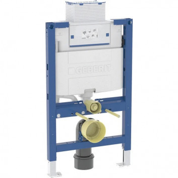 Montážní prvek montážny Geberit Duofix Omega pre závesné WC, 50x82 cm, H82
