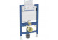 Montážní prvek montážny Geberit Duofix Omega pre závesné WC, 50x82 cm, H82