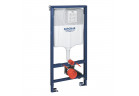 Modul podmietkowý do WC 2 w 1, Grohe Rapid SL, výška zásteny 1,13 m
