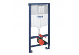 Modul podmietkowý do WC 5 w 1, Grohe Rapid SL - Chróm