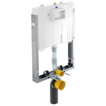 Modul podmietkowý dla pisuaru Villeroy & Boch ViConnect, výška 1120mm, system ProDetect