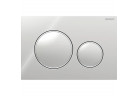 Tlačidlo uruchamiający do WC Geberit Sigma 20 lesklý chróm/matný chróm/ lesklý chróm, 2 zakresy