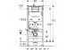 Modul podmietkowý Geberit DuofixBasic H112 do WC, UP100, Delta