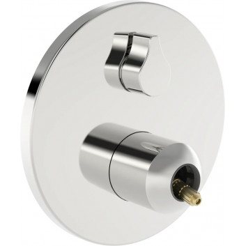 Umyvadlová batéria HansaGenesis, prvok na stěnu, výtokové rameno 20,3 cm - chróm