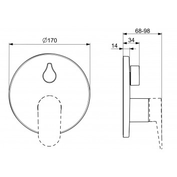 Umyvadlová batéria HansaGenesis, prvok na stěnu, výtokové rameno 20,3 cm - chróm