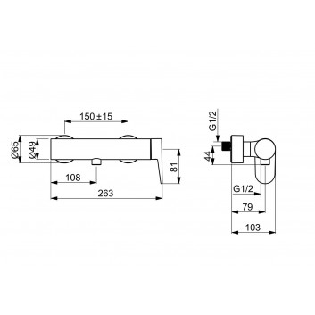 Batéria vaňová - sprchová HansaGenesis, páková, nástenná montáž - chróm