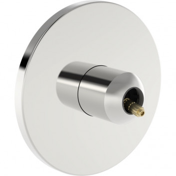 Umyvadlová batéria HansaGenesis, prvok na stěnu, výtokové rameno 20,3 cm - chróm