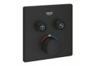Batéria termostatická Grohtherm SmartControl do obsluhy dwóch wyjść vody - phantom black