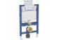 Montážní prvek montážny Geberit Duofix Omega pre závesné WC, 50x82 cm, H82