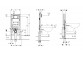 Montážní prvek Geberit Duofix, Sigma 8 cm, do WC, H114