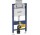 Montážní prvek montážny Geberit Duofix Omega pre závesné WC, 50x98 cm, H98