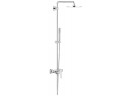 Sprchový set GROHE Euphoria XXL Eurodisc Cosmopolitan System 210 dł. ramena 472 mm, z jednouchwytową baterią bez termostatu, chróm