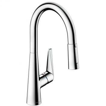 Bateria umywalkowa 1-uchwytowa Hansgrohe Focus Care 100 CoolStart wys. 239 mm, chrom, bez kompletu odpływowego- sanitbuy.pl